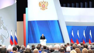 Владимир Путин озвучил Послание Федеральному Собранию