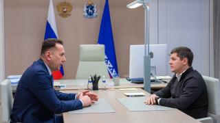 Дмитрий Артюхов и Андрей Воронов обсудили развитие газовой столицы