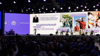 Дмитрий Артюхов рассказал об участии регионов в работе над новым нацпроектом «Молодежь и дети»