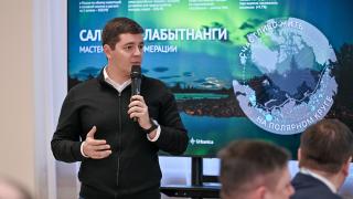 Глава региона дал старт стратегической сессии по разработке мастер-плана агломерации Салехард–Лабытнанги