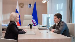 Состоялась рабочая встреча Дмитрия Артюхова и Елены Молдован