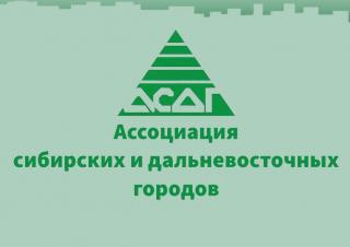 Государственный и муниципальный контроль: нормативно-правовое регулирование и правоприменительная практика