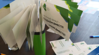 В Шурышкарском районе определили проекты — победители «Уютного Ямала»